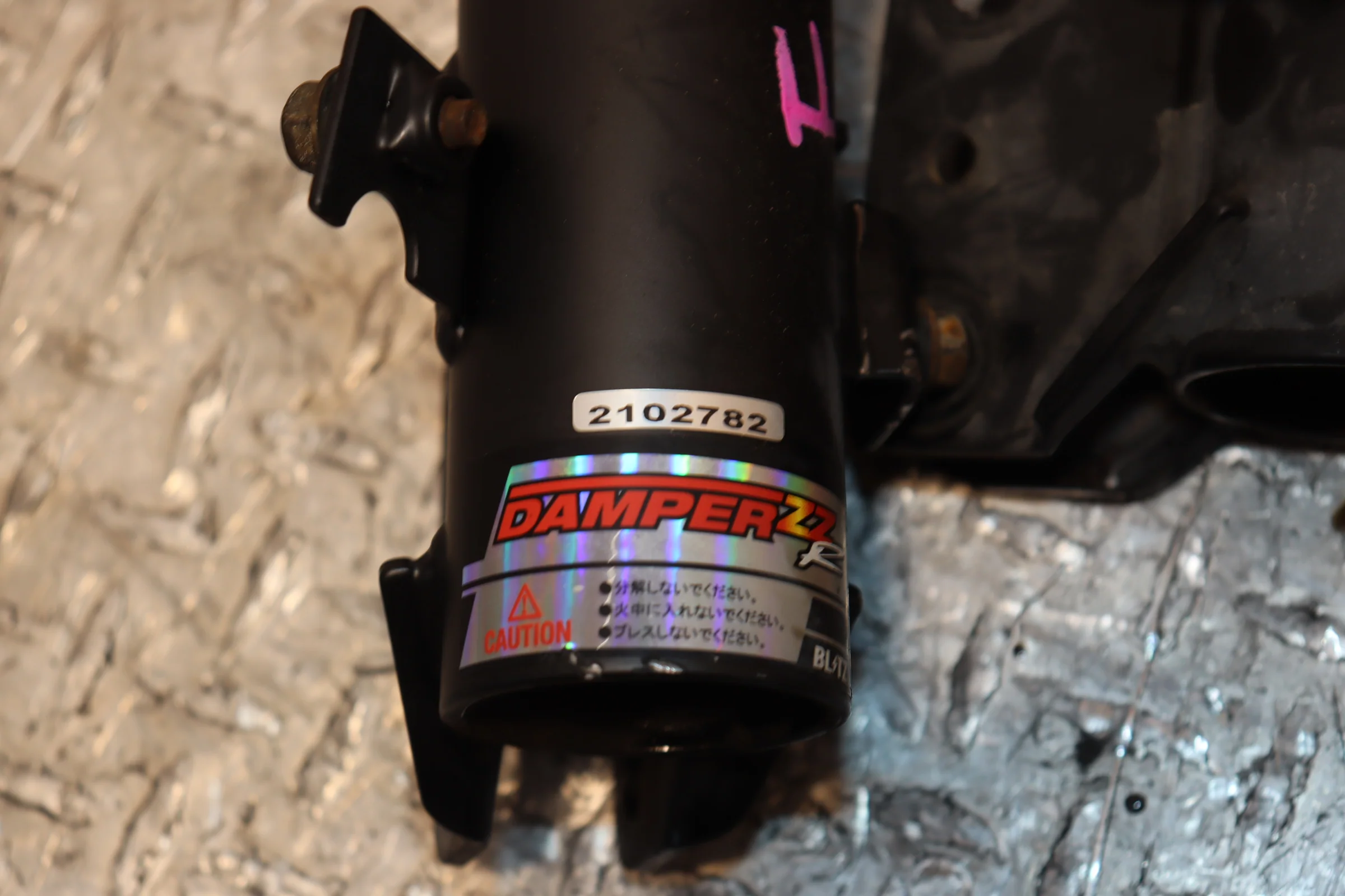 JDM 02-07 Subaru Impreza WRX BLITZ ZZR coilovers - Image 3