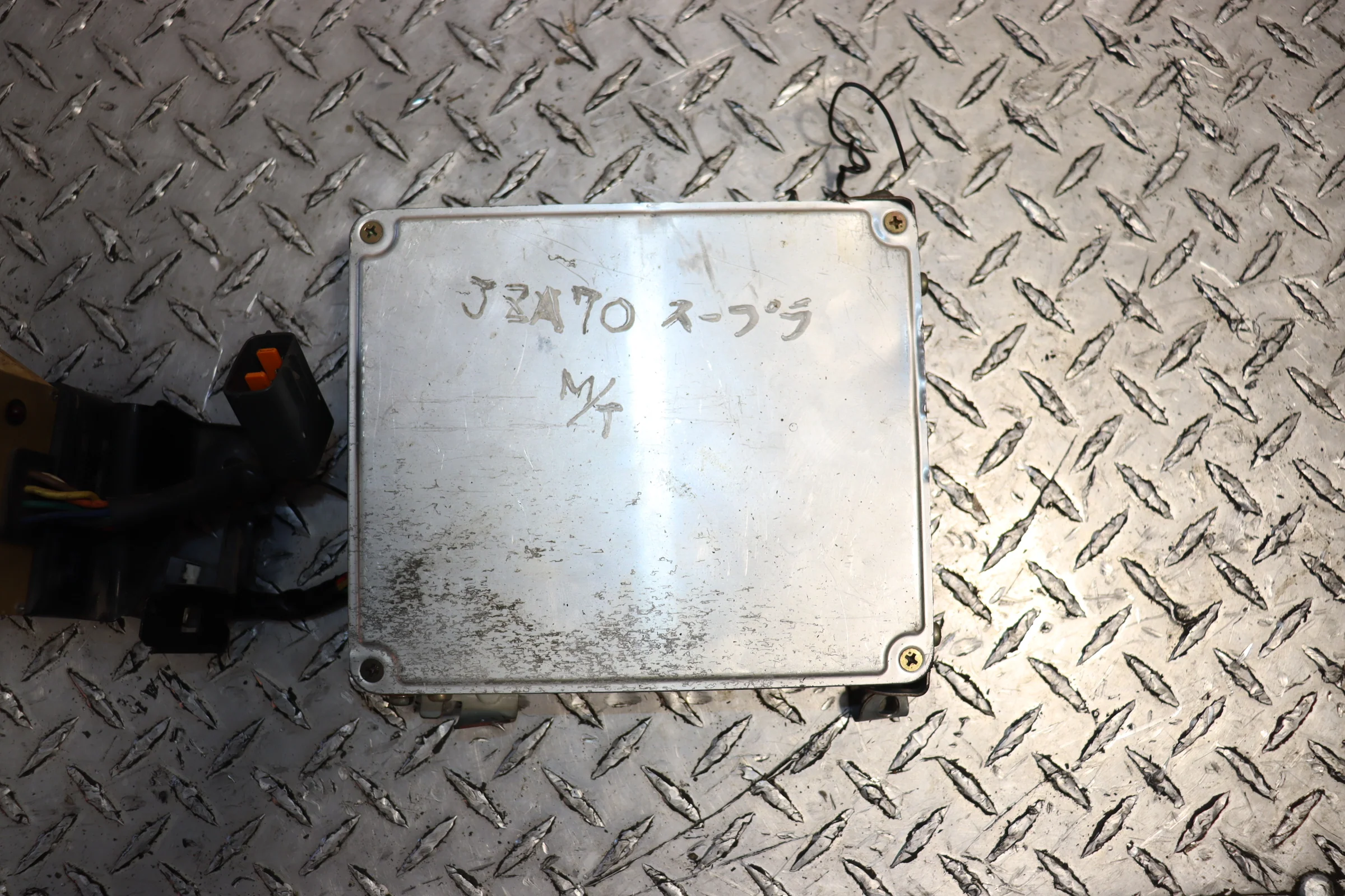 1JZ Non-VVTi Twin Turbo JDM Engine & R154 5-Speed Manual Transmission Swap ECU + Wiring Harness - Image 20